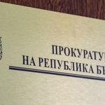 Трима обвиняеми след акцията срещу „Кръв и чест“ в Пловдив, сред тях баща и син