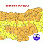 Внимание за горещо време! Обявен е оранжев код за 21 области