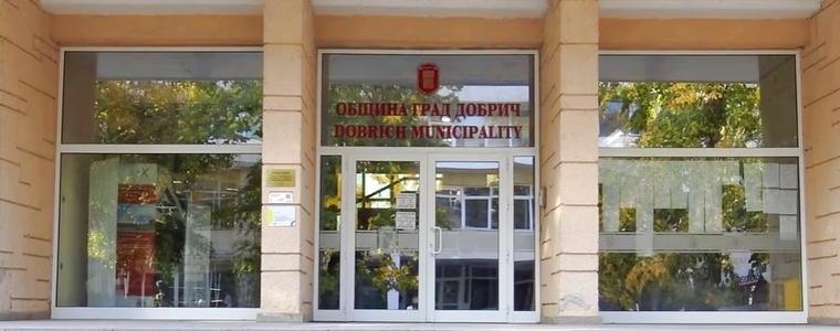 Две колективни номинации и три за млад творец за наградите „Добрич“