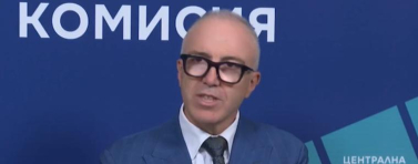ЦИК с подробности за президентския вот