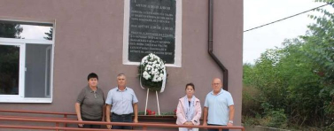 В село Полковник Дяково почетоха паметта на полковник Антон Дяков