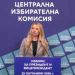 ЦИК: Машините за гласуване минават през цялостна техническа проверка и ремонт