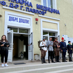 Жив урок по история и родолюбие в ПГВМ „Проф. д-р Г. Павлов“