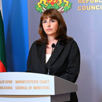 Започва изплащането на еднократната помощ от 50 евро