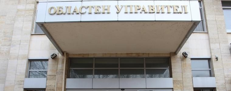Областният управител свиква Областната епизоотична комисия заради шарката по овце в Шабла