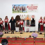 Фолклорният празник в село Росен събра самодейци след няколкогодишно прекъсване