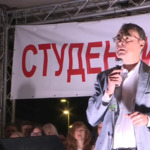 Победителите на изборите в Сърбия отказаха да налагат санкции на Русия