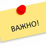 Поради закриване на Мото – Сезон’2026 на 10 октомври светофарни уредби ще бъдат включени в мигаща жълта светлина