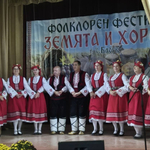 Признание за самодейците от Крушари на национален фолклорен фестивал