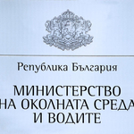 Проверяват морската вода за замърсяване след инцидента с корабите в Черно море