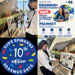 СУ „Димитър Талев“ се включва в ErasmusDays 2026 с изложба „Еразъм+ – митове и реалност